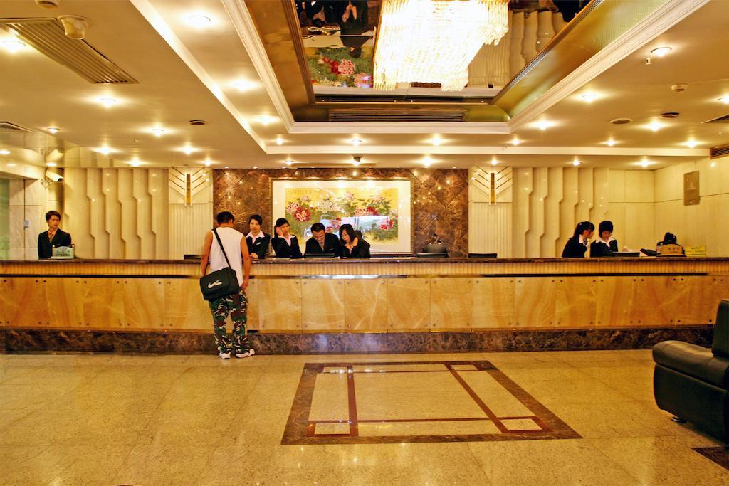 Shenzhen Luohu Railway Station Hotel - West Building Zewnętrze zdjęcie