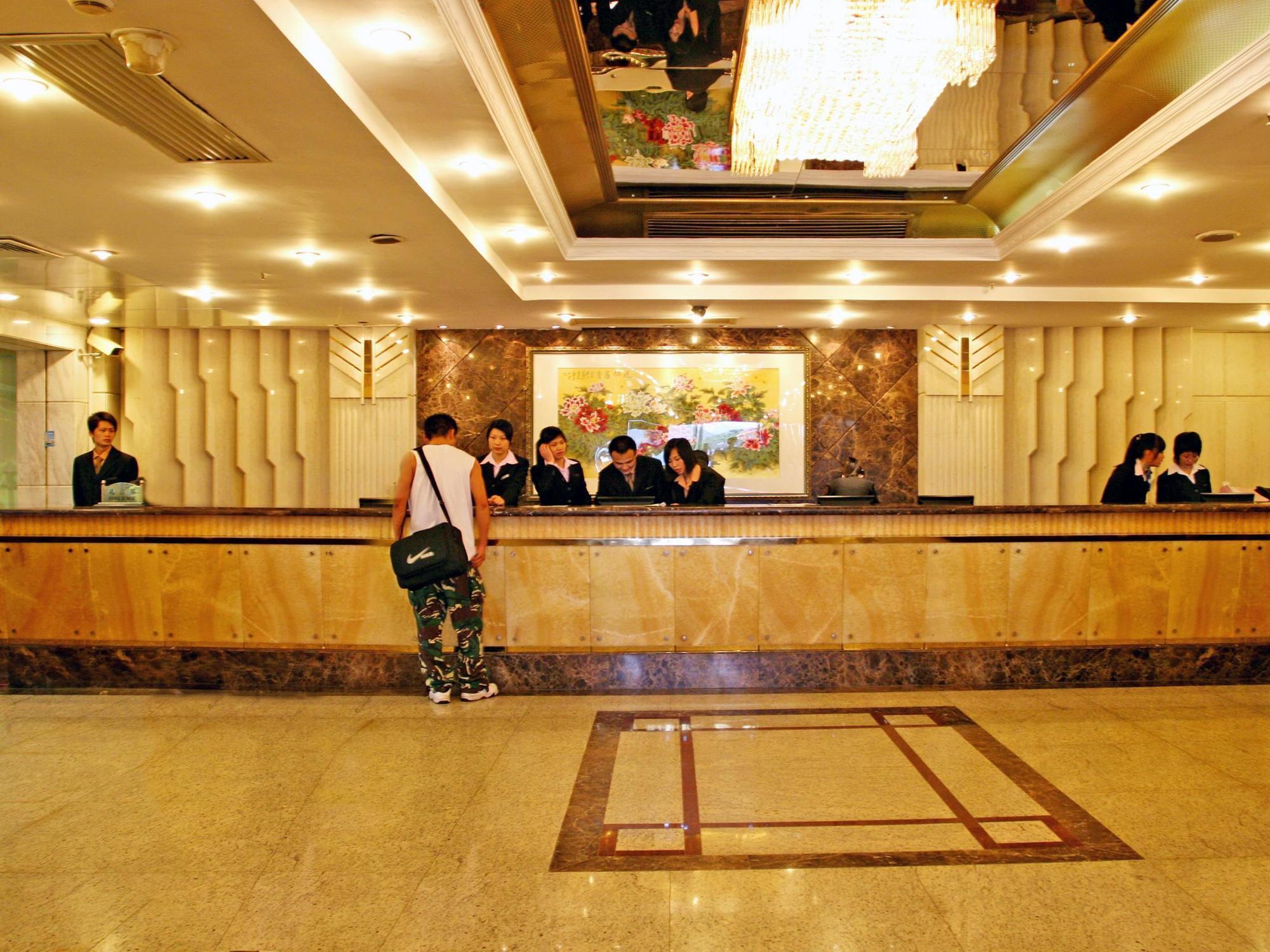 Shenzhen Luohu Railway Station Hotel - West Building Zewnętrze zdjęcie