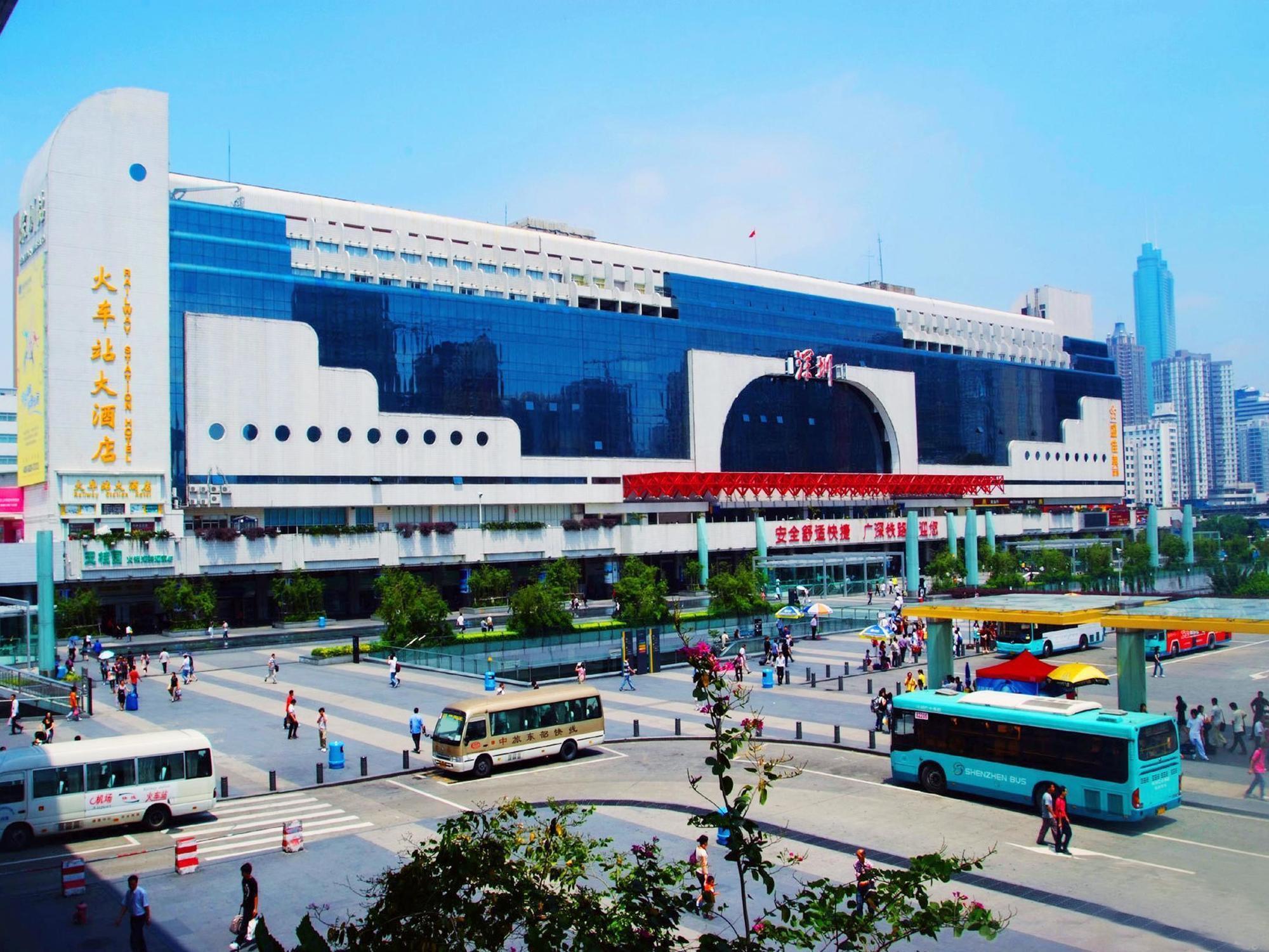 Shenzhen Luohu Railway Station Hotel - West Building Zewnętrze zdjęcie