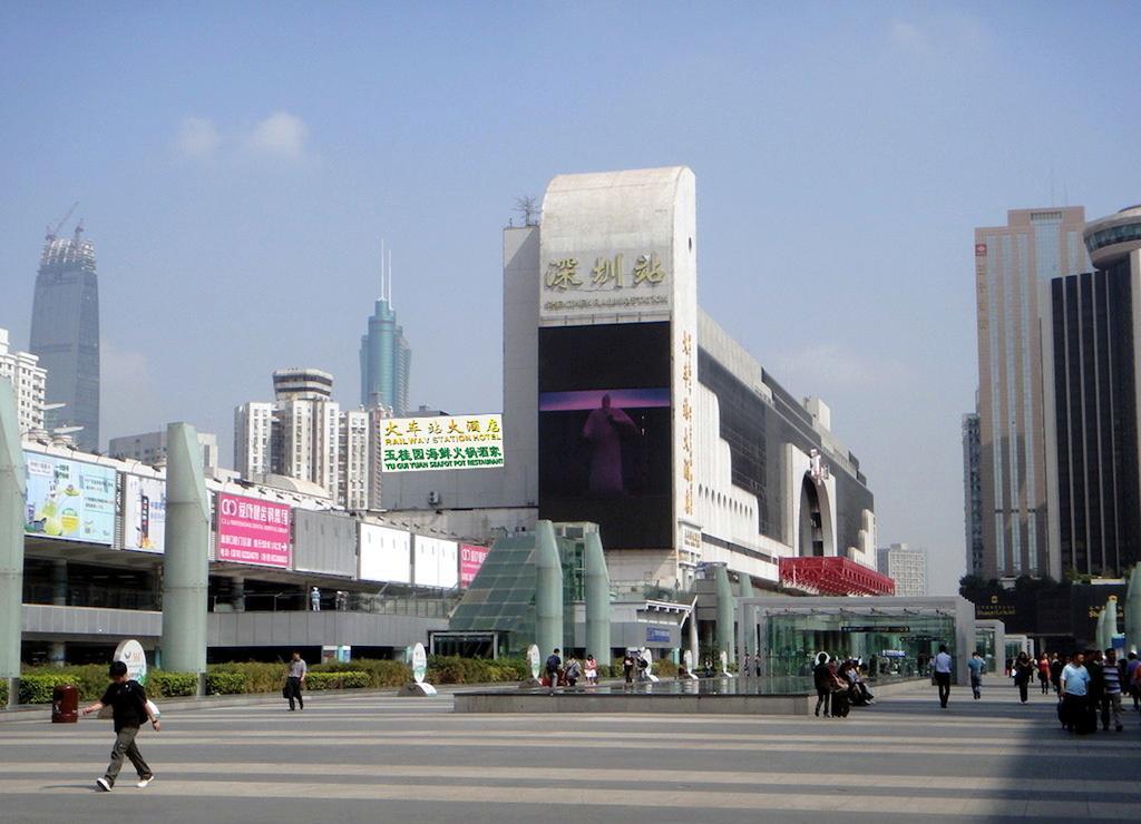 Shenzhen Luohu Railway Station Hotel - West Building Zewnętrze zdjęcie